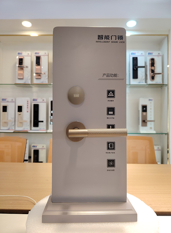 GLJ-930分體式酒店公寓感應(yīng)鎖 